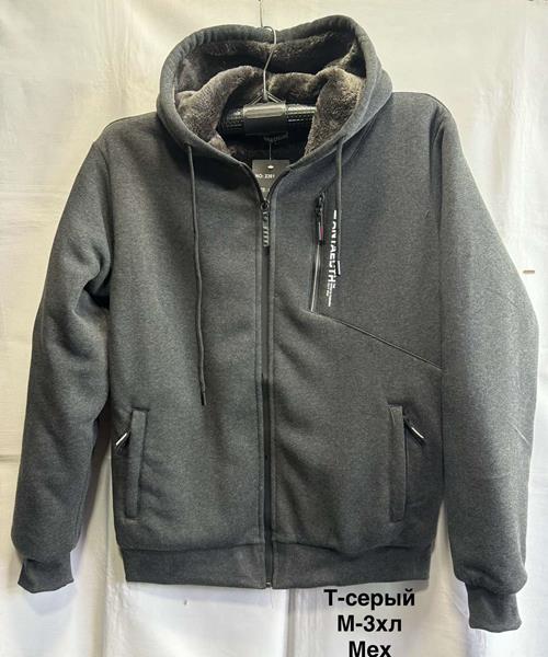 Кофта спорт Minh (3XL-6XL) 2361 d.grey (зима)