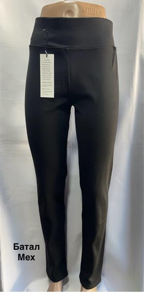 Лосины Minh (4XL-6XL) 2960 black (зима)