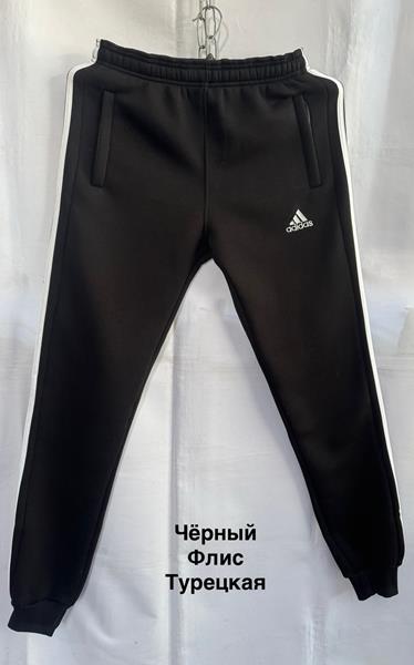 Штаны спорт Minh (46-54) MH1283 black (зима)