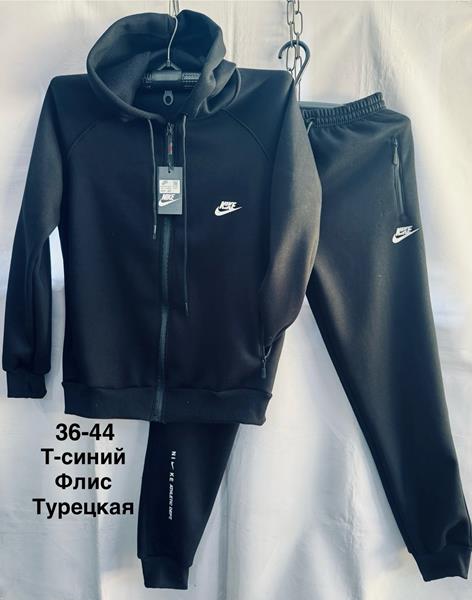 Костюм спорт Minh (36-44) MH1293 navy (зима)