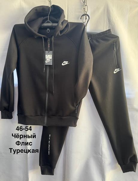 Костюм спорт Minh (46-54) MH1351 black (зима)