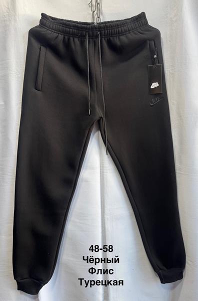 Штаны спорт Minh (48-58) MH1362 black (зима)