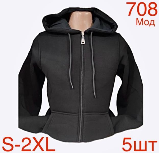 Кофта спорт Надийка (S-2XL) ND1-708 black (зима)