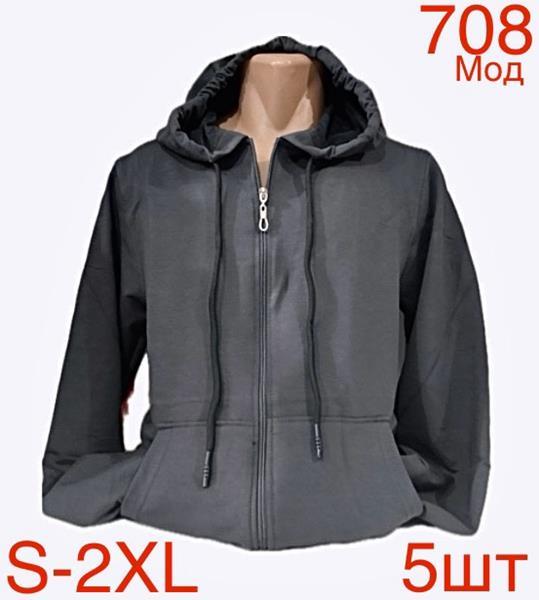 Кофта спорт Надийка (S-2XL) ND2-708 d.grey (зима)