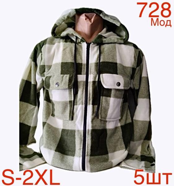 Рубашка Надийка (S-2XL) ND22-728 khaki (зима)