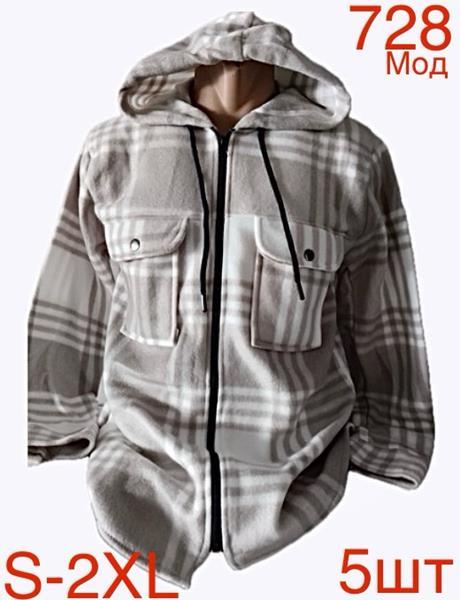 Рубашка Надийка (S-2XL) ND23-728 l.grey (зима)