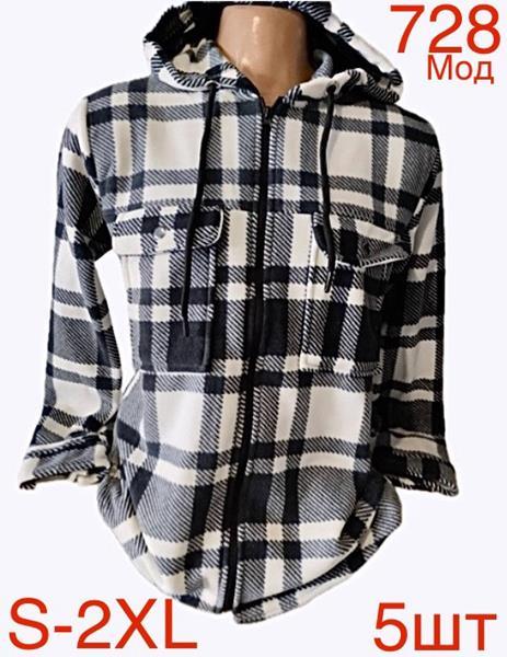 Рубашка Надийка (S-2XL) ND27-728 d.grey (зима)