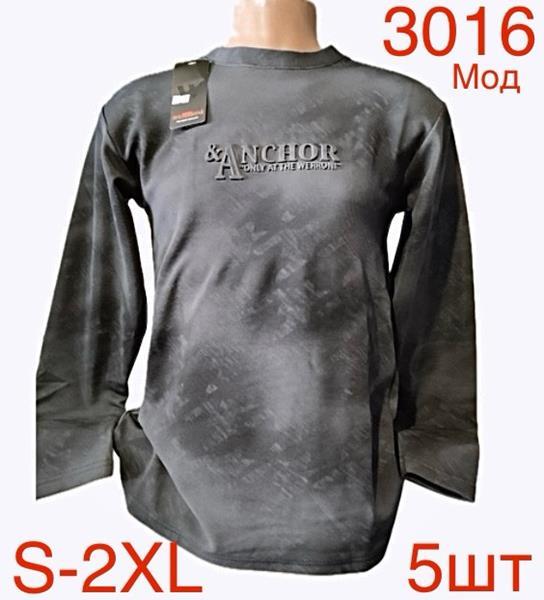 Свитер Надийка (S-2XL) ND58-3016 grey (зима)