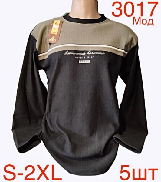 Свитер Надийка (S-2XL) ND66-3017 d.grey (зима)