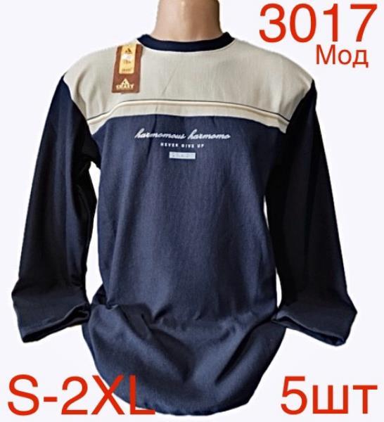 Свитер Надийка (S-2XL) ND67-3017 navy (зима)