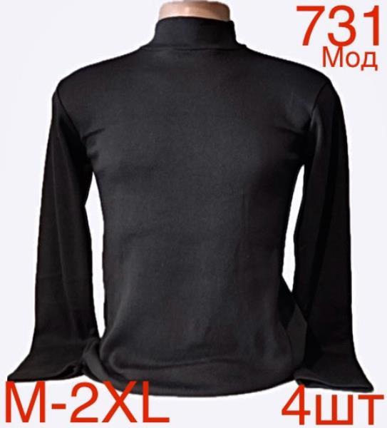 Гольф Надийка (M-2XL) ND78-731 black (зима)