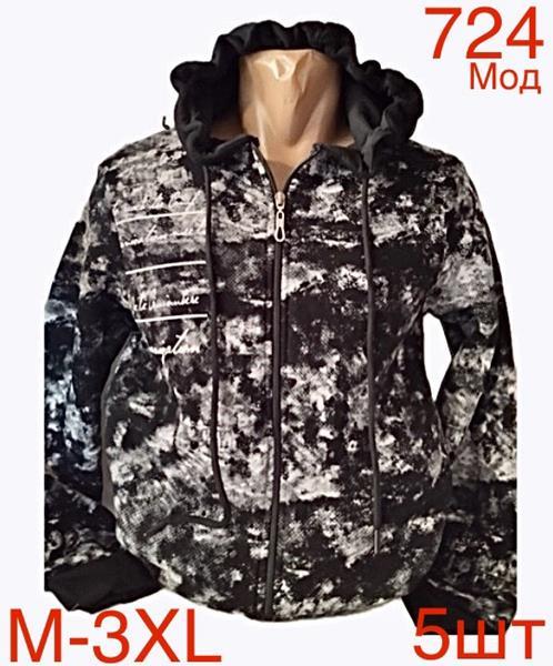 Кофта спорт Надийка (M-3XL) ND8-724 black (зима)