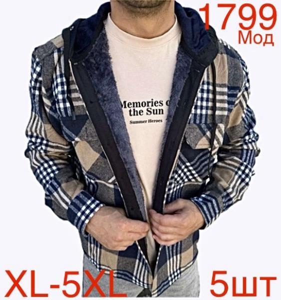 Рубашка Надийка (XL-5XL) ND89-1799 beige (зима)