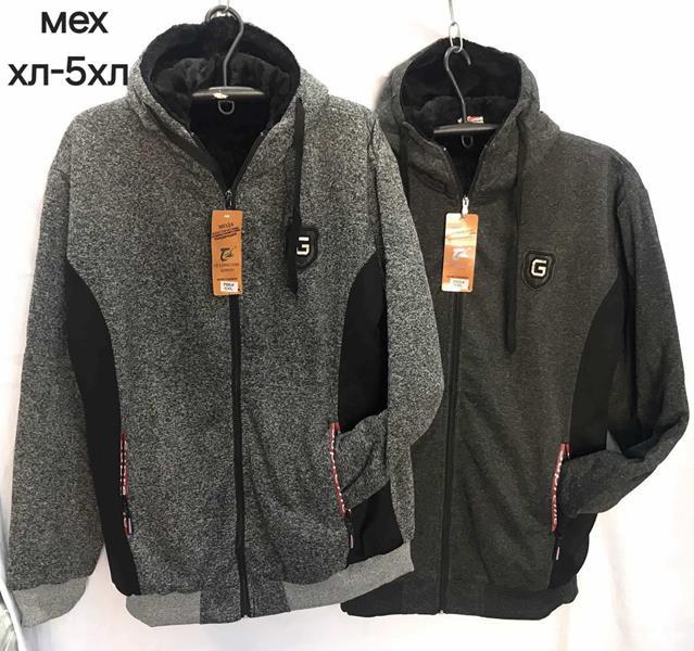 Кофта спорт Hoan (XL-5XL) 705 d.grey (зима)