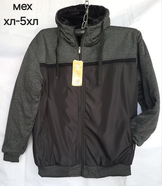 Кофта спорт Hoan (XL-5XL) 706 black (зима)