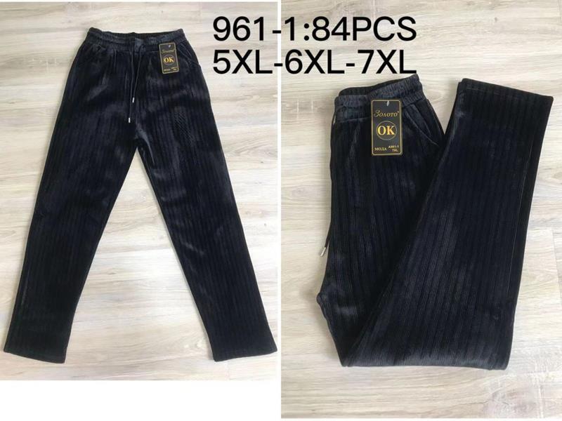 Штаны Hoan (5XL-7XL) 961-1 black (зима)