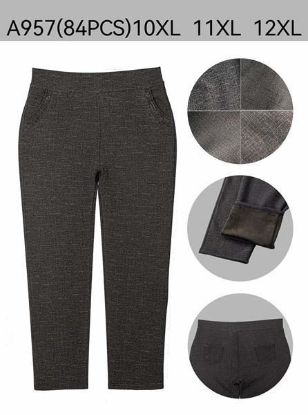 Штаны Hoan (10XL-12XL) A957 grey (зима)