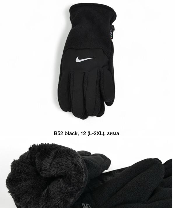 Перчатки Descarrilado (L-2XL) B52 black (зима)