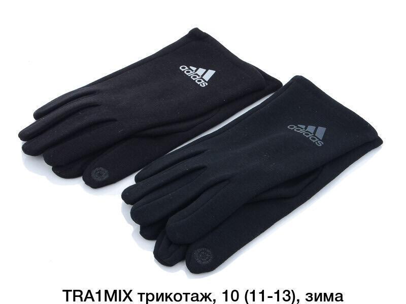 Перчатки Descarrilado (11-13) MBDRNK mix (зима)