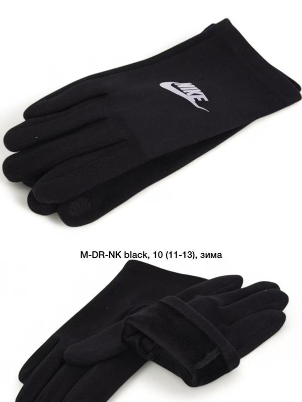 Перчатки Descarrilado (11-13) MDRNK black (зима)