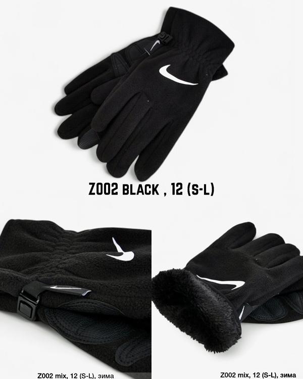 Перчатки Descarrilado (S-L) Z002 black (зима)