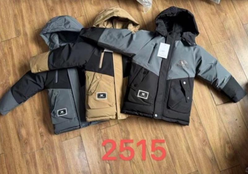 Куртка Farbique (130-170) 2515 grey (зима)