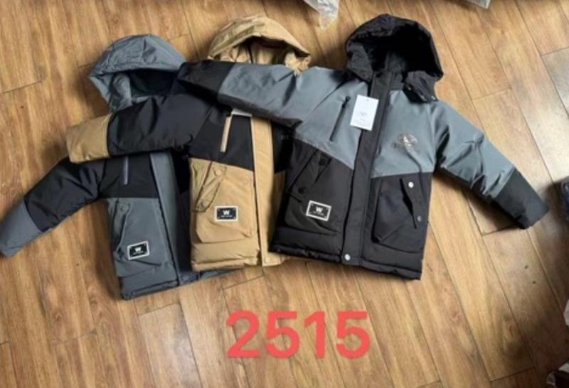 Куртка Farbique (130-170) 2515 beige (зима)