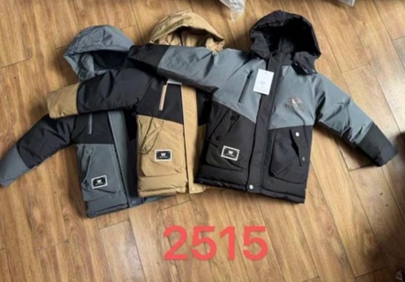 Куртка Farbique (130-170) 2515 black (зима)