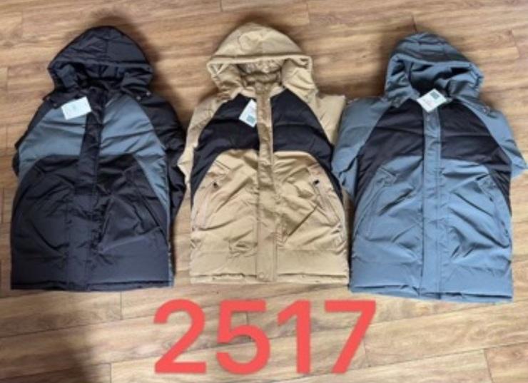 Куртка Farbique (130-170) 2517 black (зима)