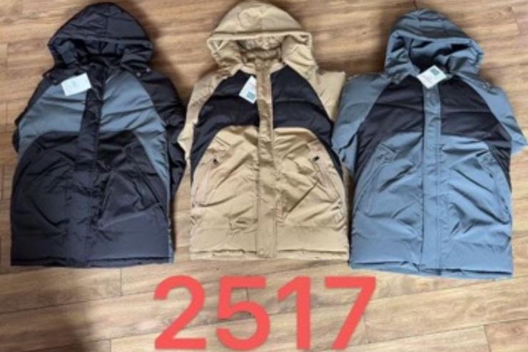 Куртка Farbique (130-170) 2517 grey (зима)