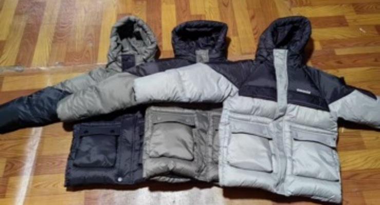 Куртка Farbique (120-160) 2526 l.grey (зима)