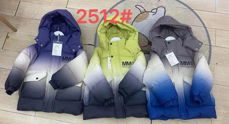 Куртка Farbique (130-170) 2512 l.green (зима)