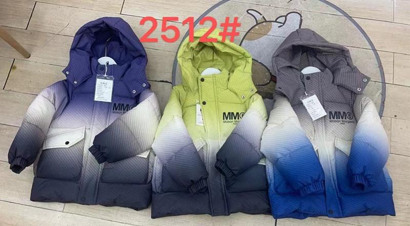 Куртка Farbique (130-170) 2512 grey (зима)