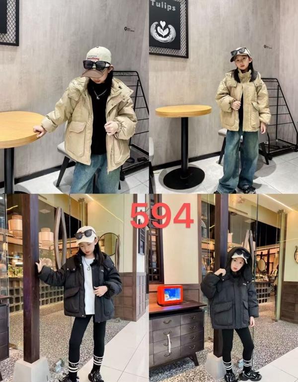 Куртка Farbique (120-160) 594 beige (зима)