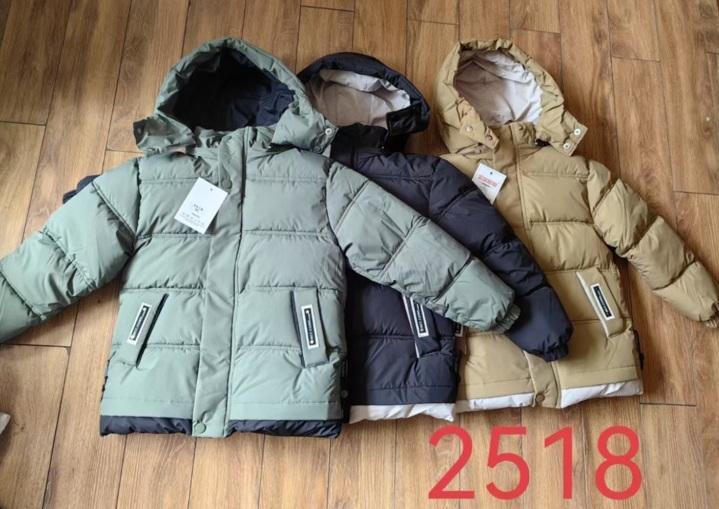 Куртка Farbique (120-160) 2518 grey (зима)