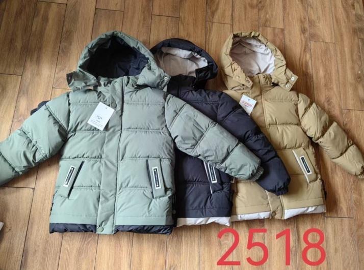 Куртка Farbique (120-160) 2518 beige (зима)