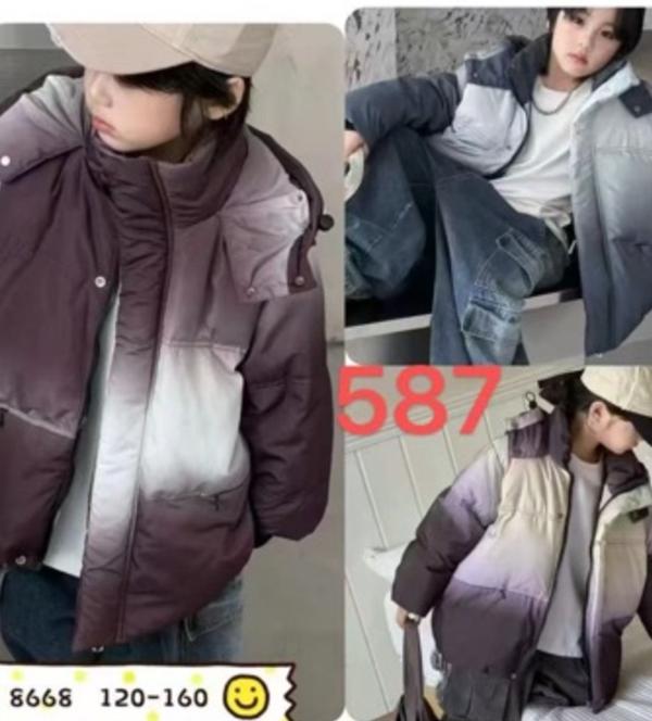 Куртка Farbique (120-160) 587 wine (зима)