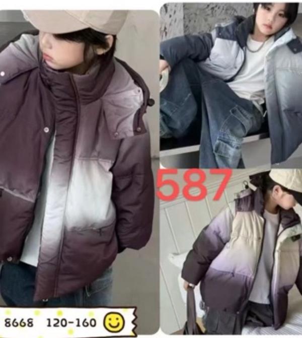 Куртка Farbique (120-160) 587 grey (зима)