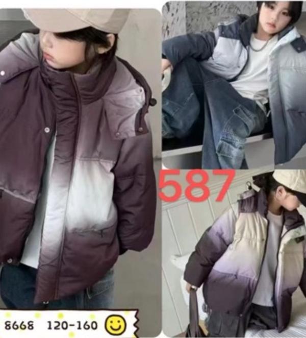 Куртка Farbique (120-160) 587 beige (зима)