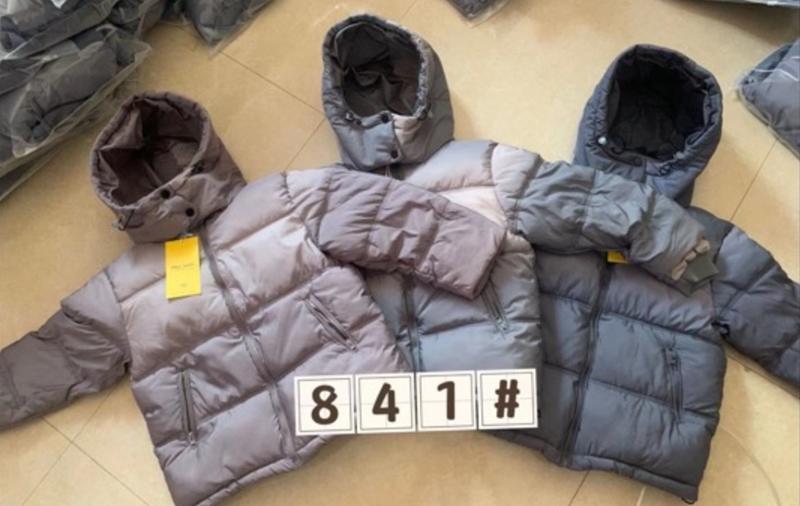 Куртка Farbique (120-160) 841 black (зима)