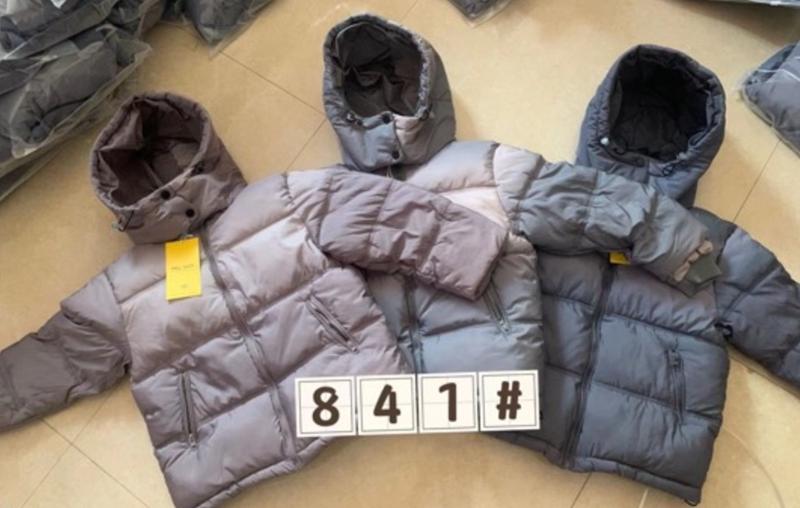 Куртка Farbique (120-160) 841 grey (зима)