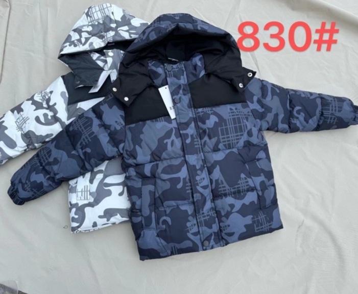 Куртка Farbique (120-160) 830 white (зима)