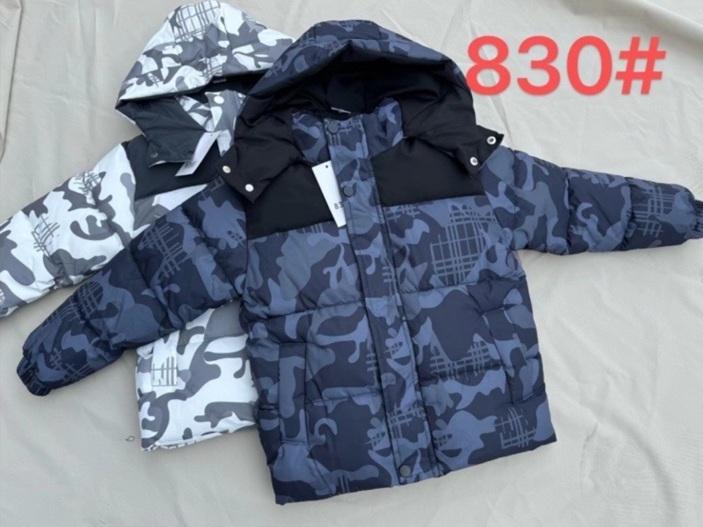 Куртка Farbique (120-160) 830 navy (зима)