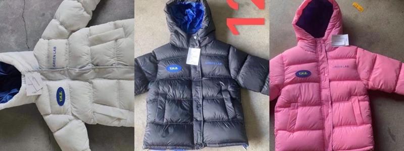 Куртка Farbique (120-160) 12 milk (зима)