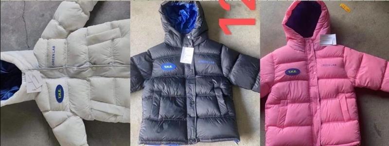 Куртка Farbique (120-160) 12 pink (зима)