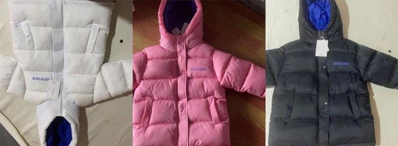 Куртка Farbique (120-160) 13 grey (зима)