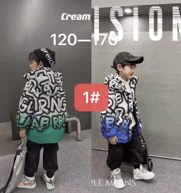 Куртка Farbique (120-170) 1-1 green (зима)