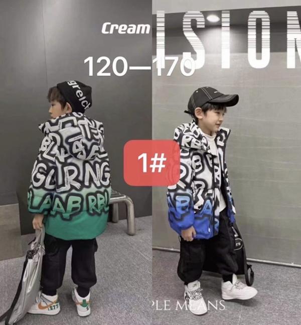 Куртка Farbique (120-170) 1-1 blue (зима)