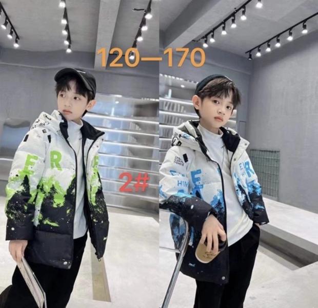 Куртка Farbique (120-160) 2 green (зима)