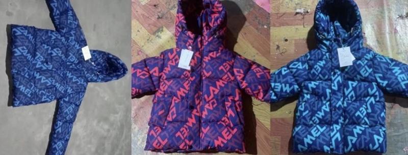 Куртка Farbique (120-160) 6 pink (зима)